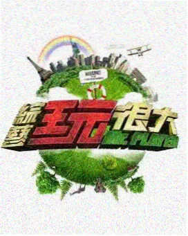 84影院数据看板趋势解读配图占位图